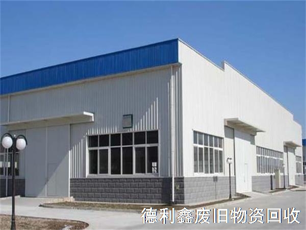 二手鋼結(jié)構(gòu)淺談鋼鐵行業(yè)運行的特點